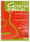 2003_MGT_poster.jpg