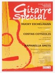 2004_MGT_poster.jpg