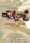 1997_TFA97_boythai.jpg