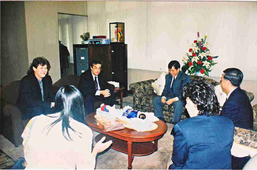 Minister of Education